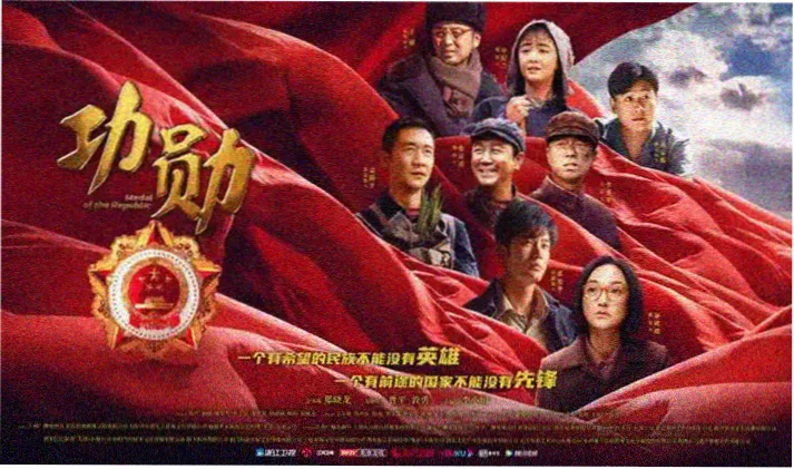 疯狂动物城在线观看 尼克狐