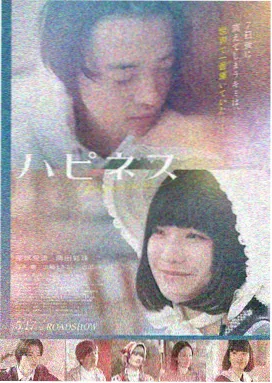疯狂动物城在线观看 朱迪兔